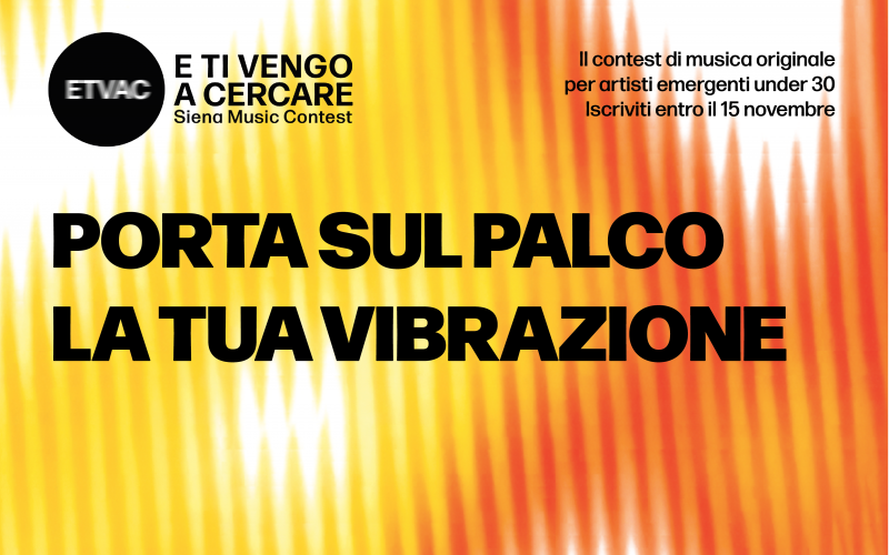 Edumus